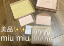 Miu Bifold Wallets