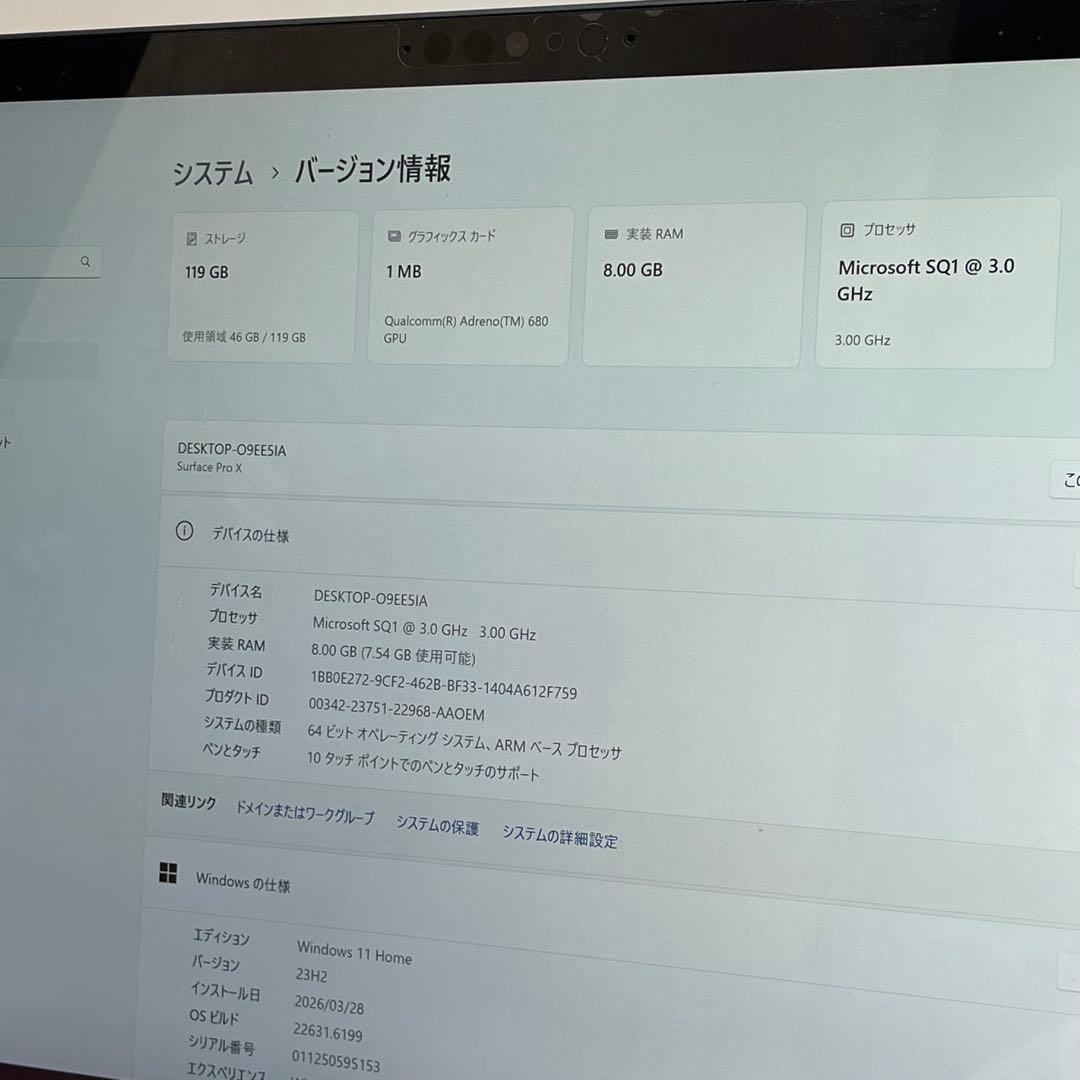 Windows Tablet Body Surface Pro X Sq1 8Gb Ssd128Gb 13