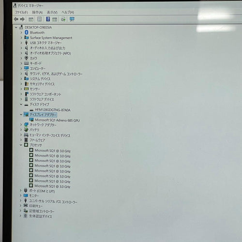 Windows Tablet Body Surface Pro X Sq1 8Gb Ssd128Gb 13
