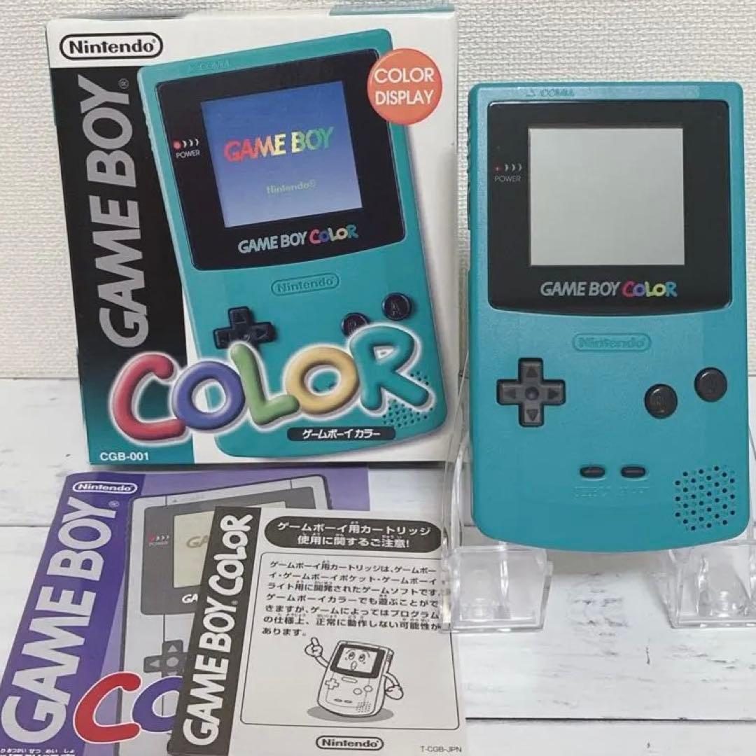 Nintendo Consoles (Game Boy Color)