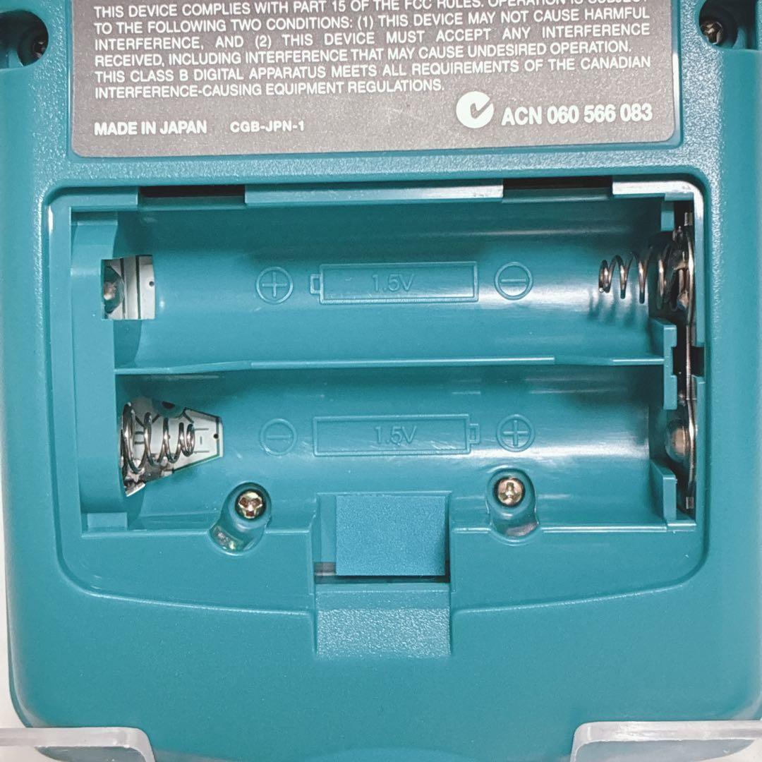 Nintendo Consoles (Game Boy Color)