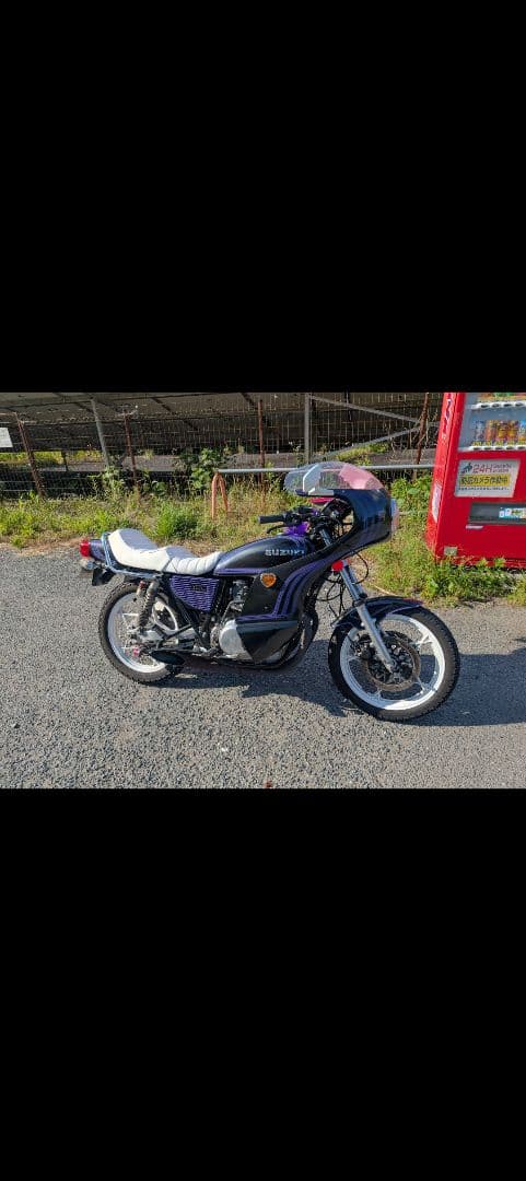 Cowls Fenders Gs400