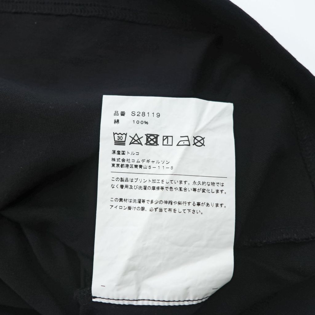 Comme Des Garcons T -Shirt L S28119