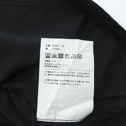 Comme Des Garcons T -Shirt L S28119
