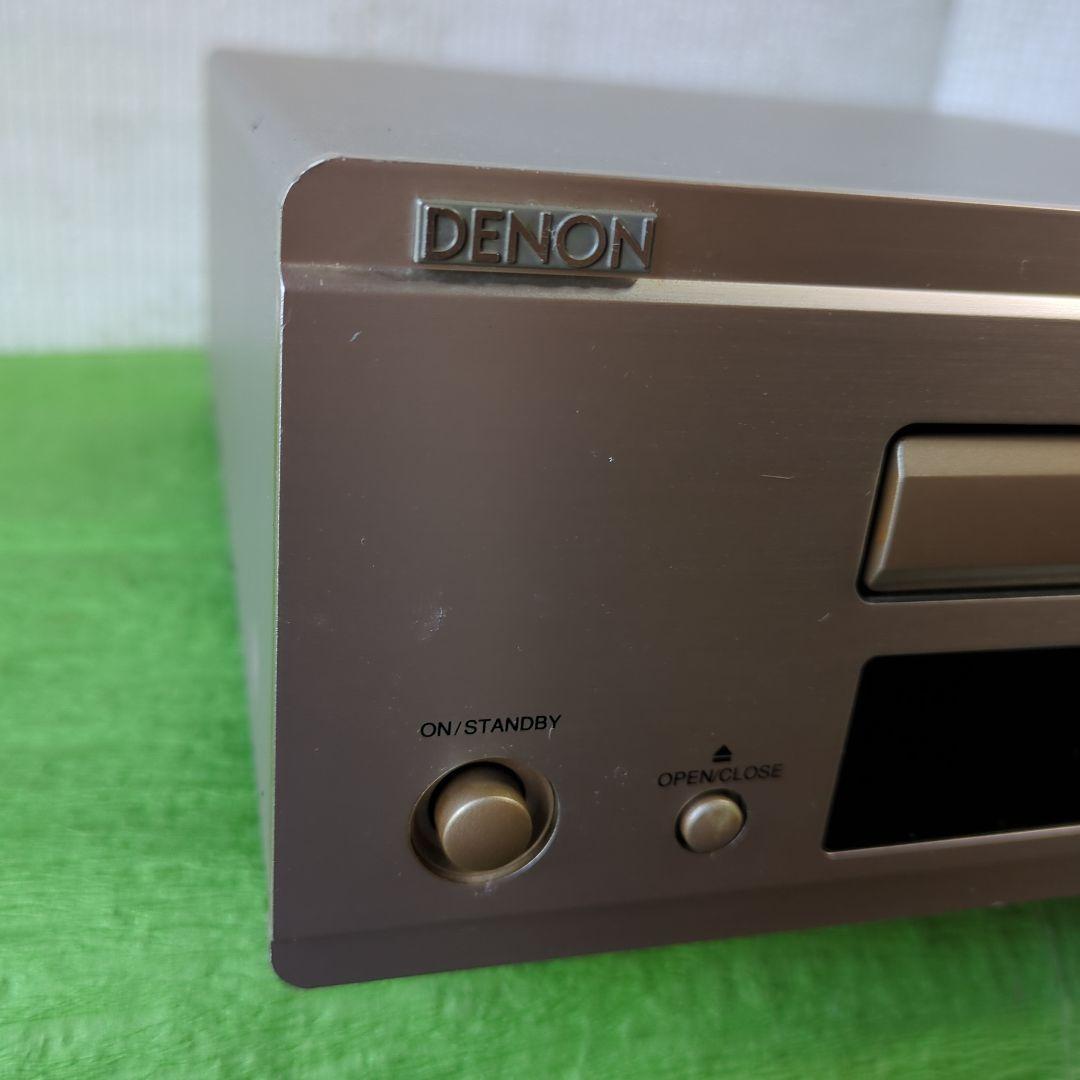 Denon Cd Sacd Players Ucd-F88