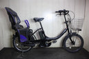 With Child Seat Pas Babby X957-1013 20 6.2Ah 3