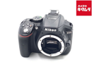Digital Slr D5300