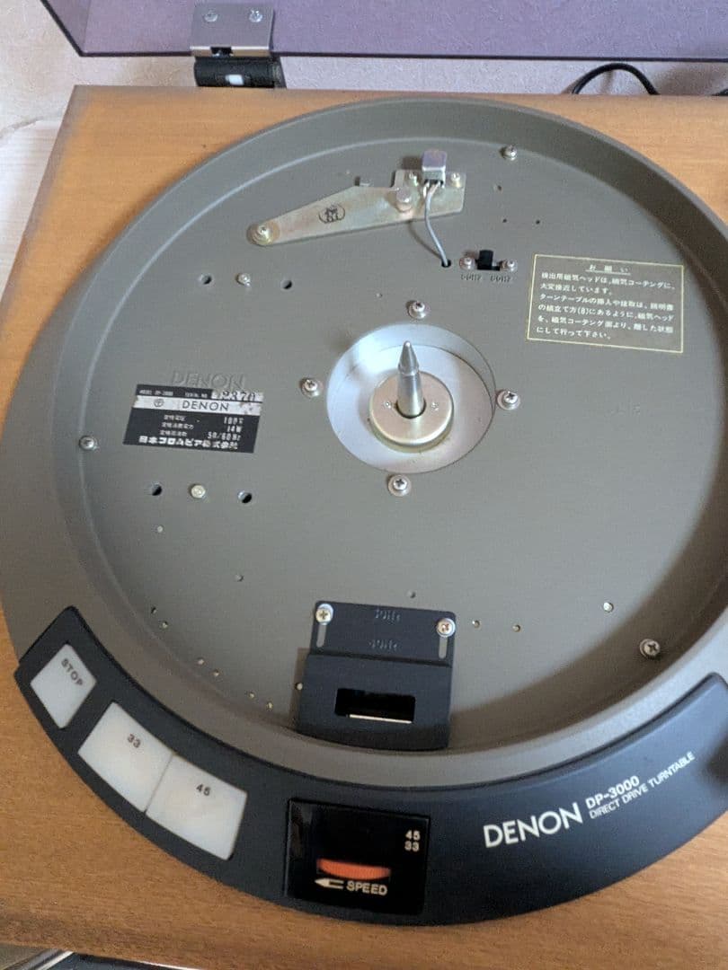 Denon Record Players (Turntables) Dp-3500