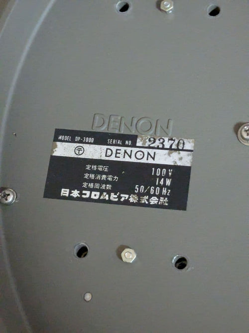Denon Record Players (Turntables) Dp-3500