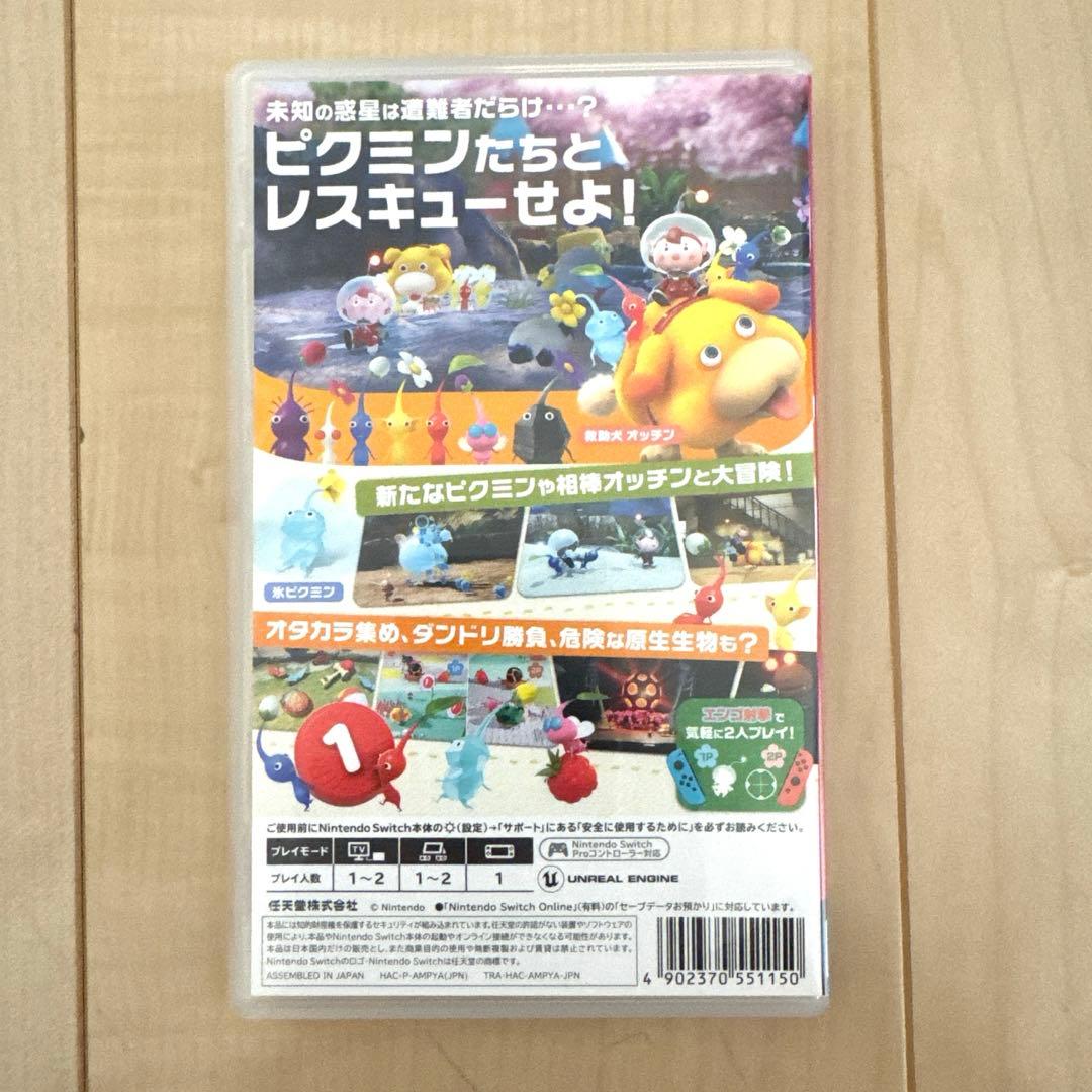Nintendo Switch Games (Physical) 4