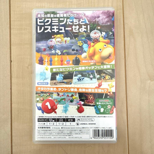 Nintendo Switch Games (Physical) 4
