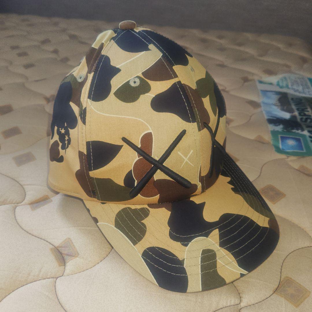 Casquettes de baseball A Baignade Ape Kaws