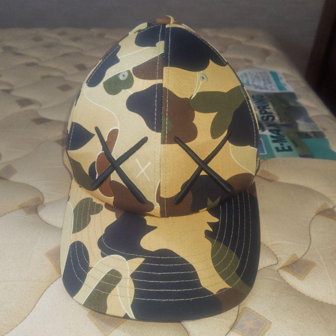 Casquettes de baseball A Baignade Ape Kaws