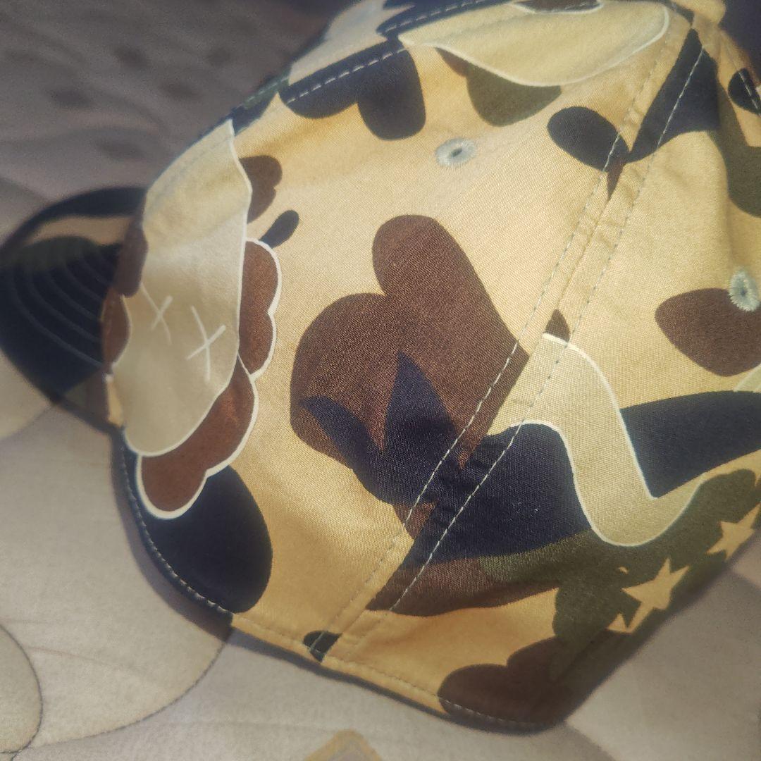 Casquettes de baseball A Baignade Ape Kaws
