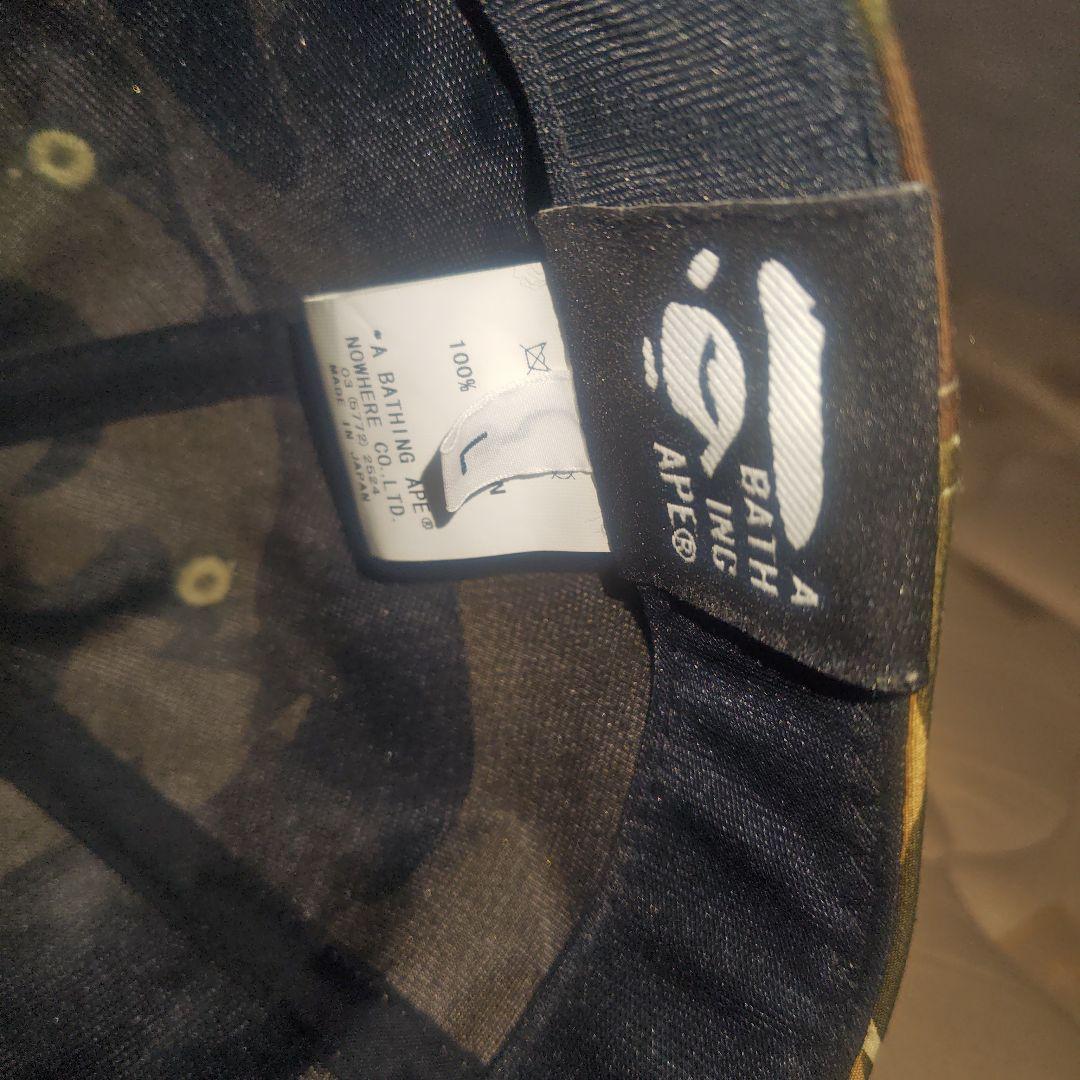 Casquettes de baseball A Baignade Ape Kaws