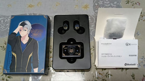 Wireless Earphone