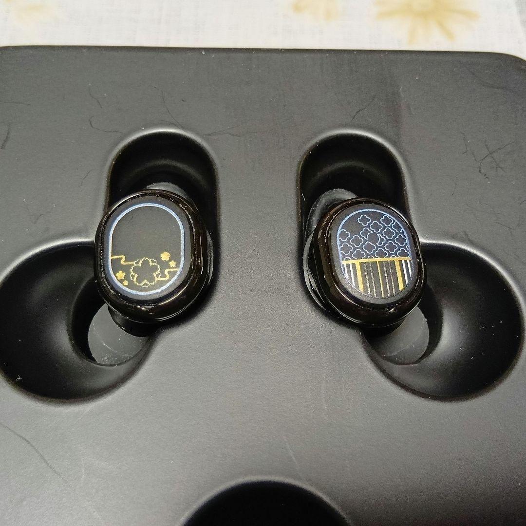 Wireless Earphone