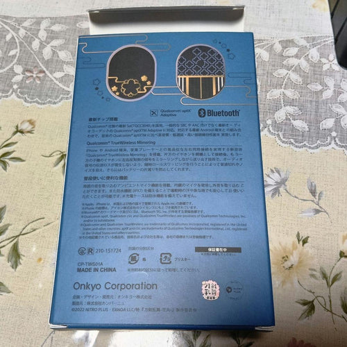 Wireless Earphone