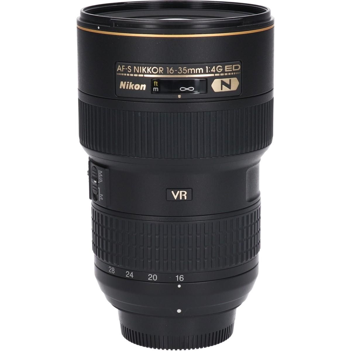 Nikon Lens (Single Focus)