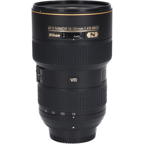 Nikon Lens (Single Focus)