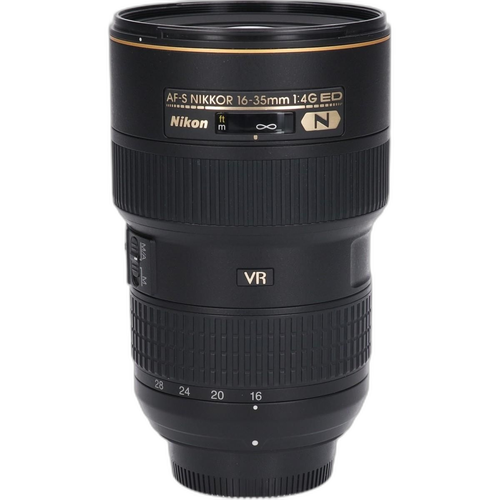 Nikon Lens (Single Focus)