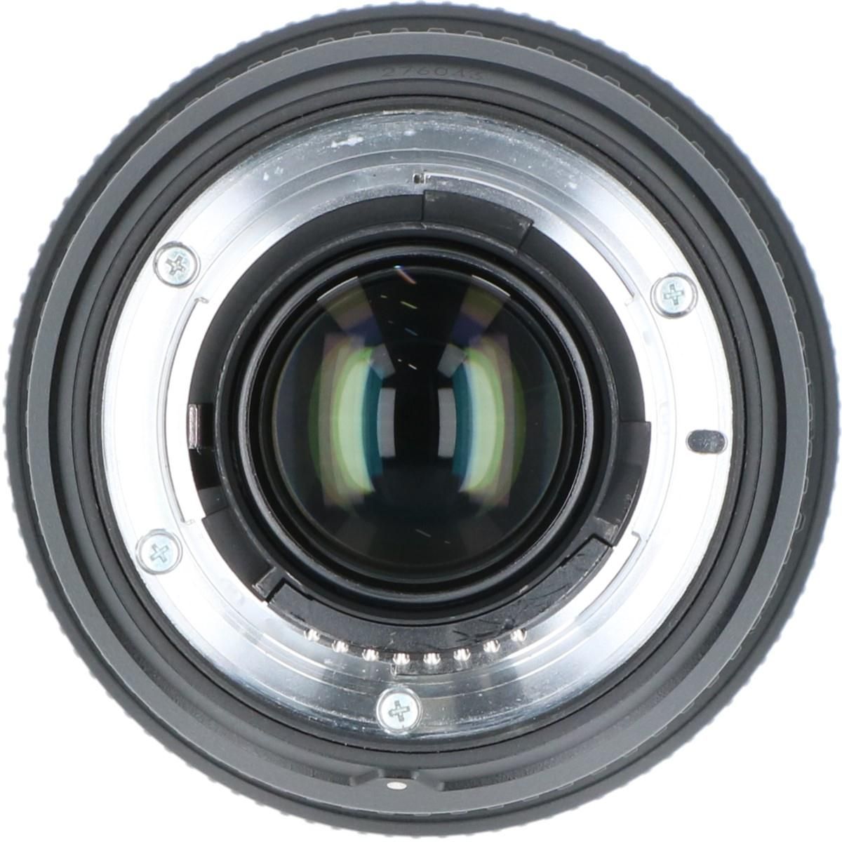Nikon Lens (Single Focus)