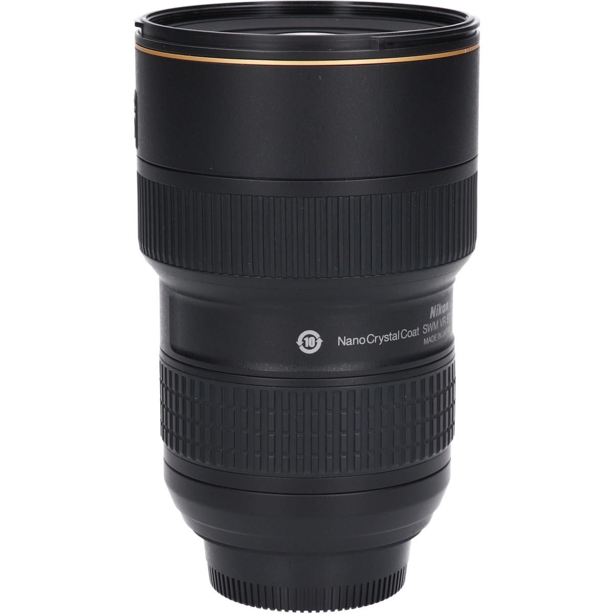 Nikon Lens (Single Focus)