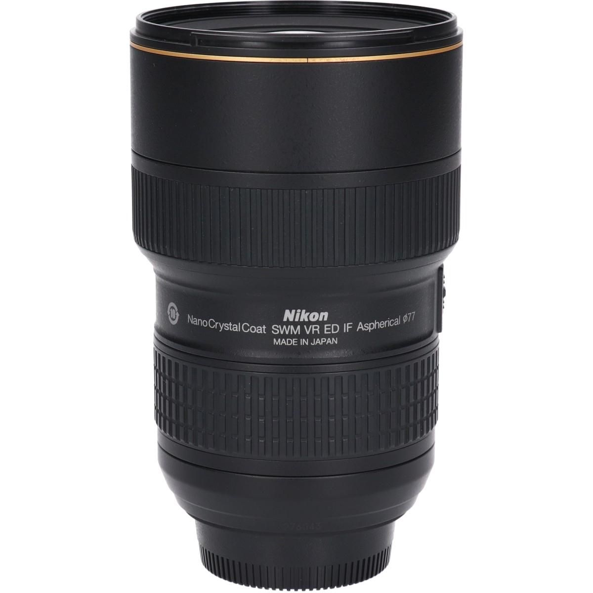 Nikon Lens (Single Focus)