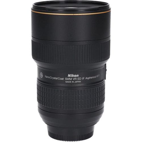 Nikon Lens (Single Focus)