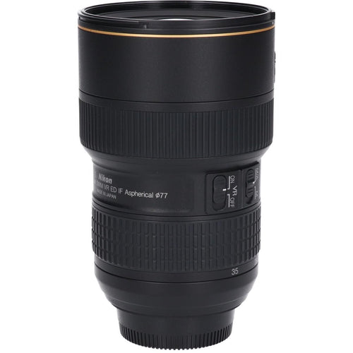 Nikon Lens (Single Focus)