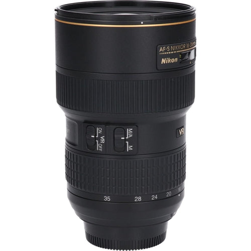 Nikon Lens (Single Focus)
