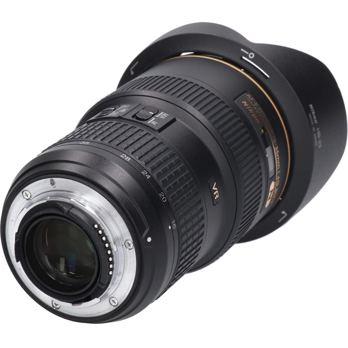 Nikon Lens (Single Focus)