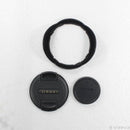 Lens (Zoom) Tokina Af 12-28Mm F4 (At-X 12-28 Pro Dx)(Nikon 262