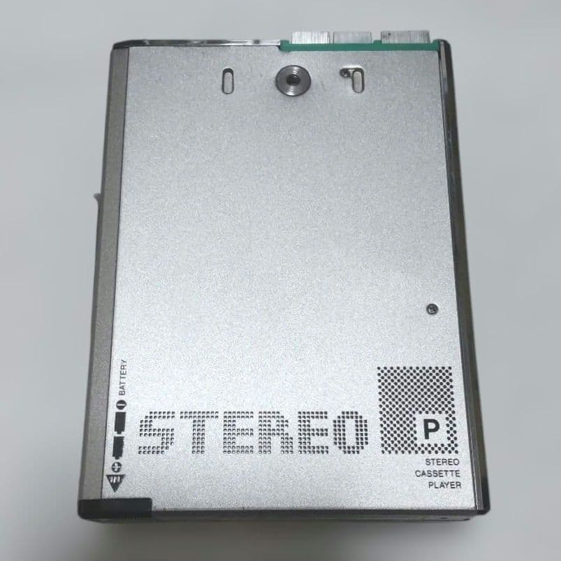 Aiwa Cassette Players Hs-P7