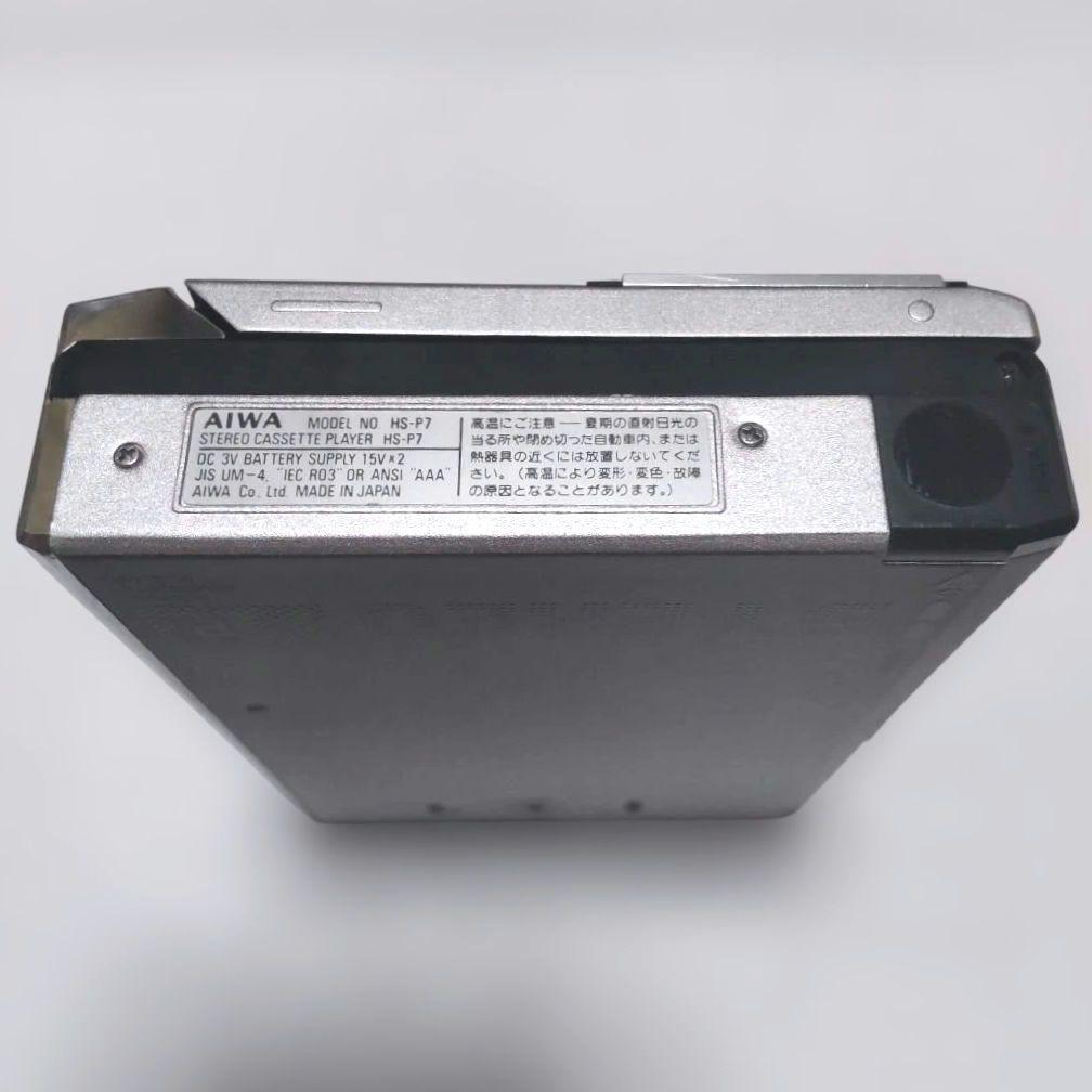 Aiwa Cassette Players Hs-P7