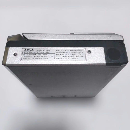 Aiwa Cassette Players Hs-P7