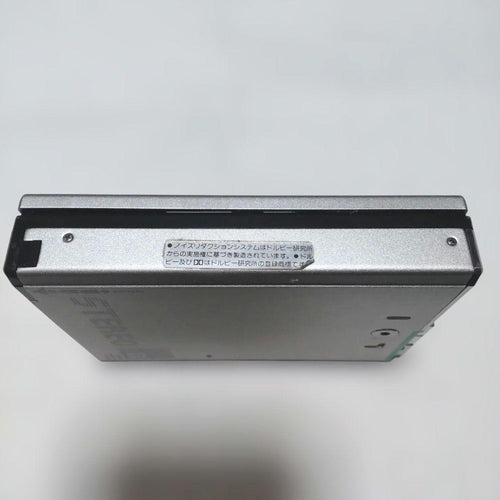 Aiwa Cassette Players Hs-P7