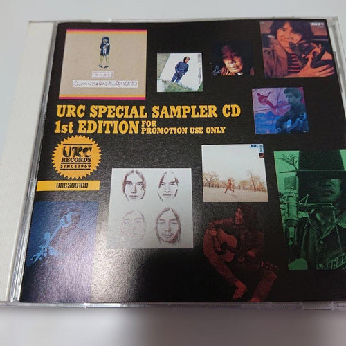 Japanese Music Urc Special Sampler Cd 1St Edition