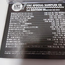 Japanese Music Urc Special Sampler Cd 1St Edition