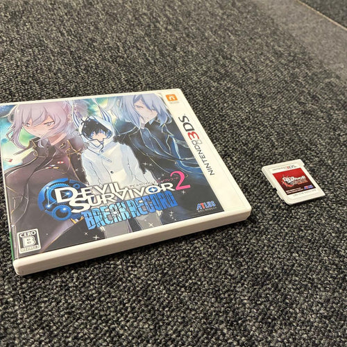 Atlus Software (Package Version) 3Ds 1 2