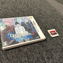 Atlus Software (Package Version) 3Ds 1 2