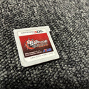 Atlus Software (Package Version) 3Ds 1 2