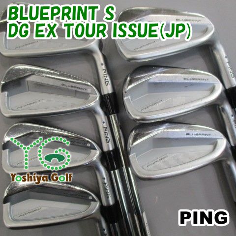 Ping Iron Set Blueprint S/Dg Ex Tour Issue(Jp) /X100/0[143768]