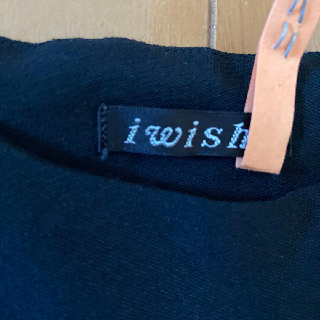 Yohji Yamamoto Other Y S