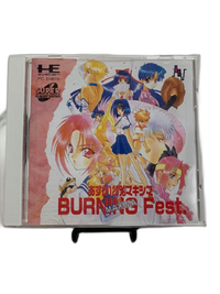 Soft 120% Burning Fest.