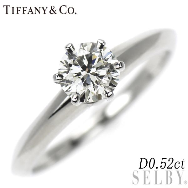 Tiffany Ring Pt950 0.52Ct