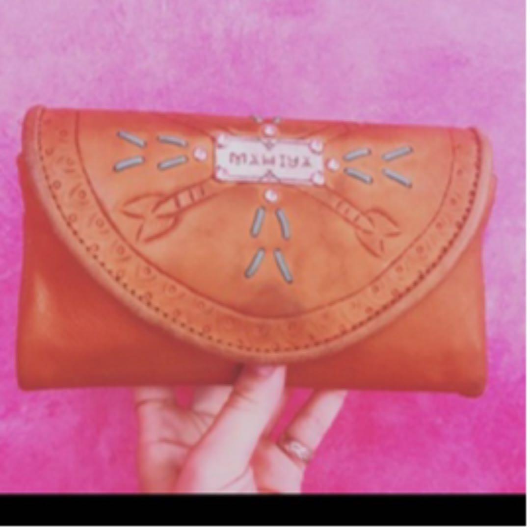 Long Wallets Mahiya