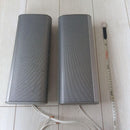 Denon Speaker Sc-S301