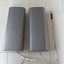 Denon Speaker Sc-S301