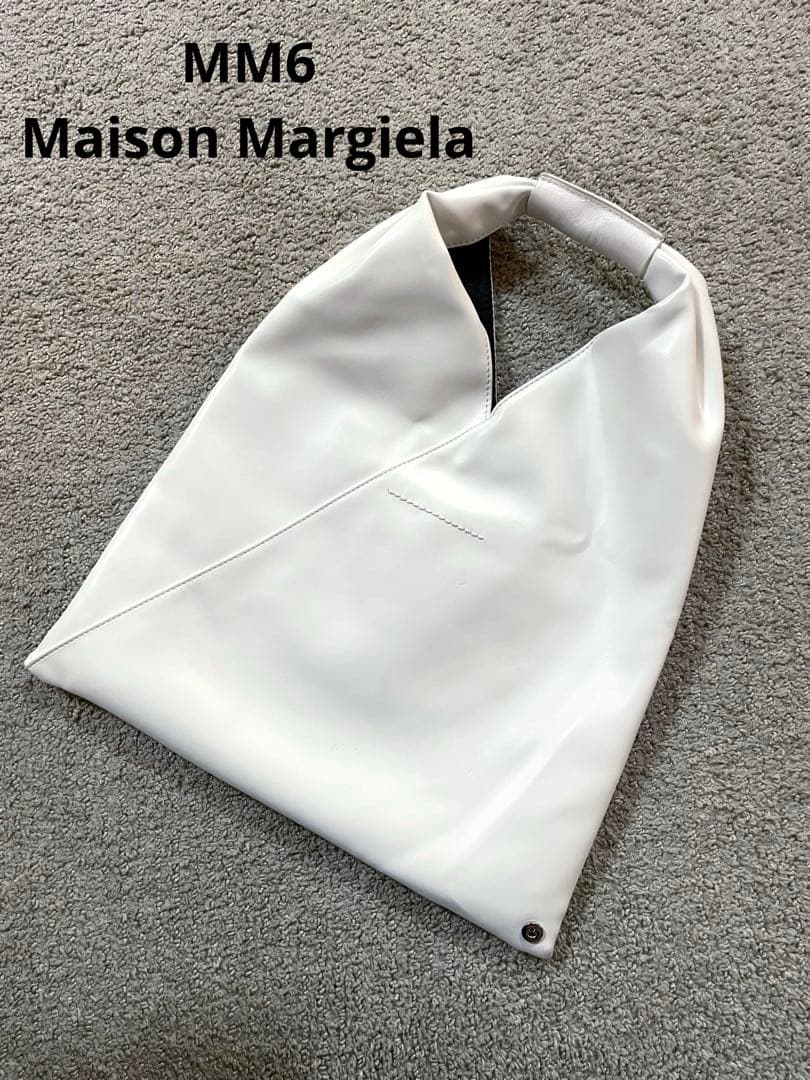Mm6 Other Maison Margiela